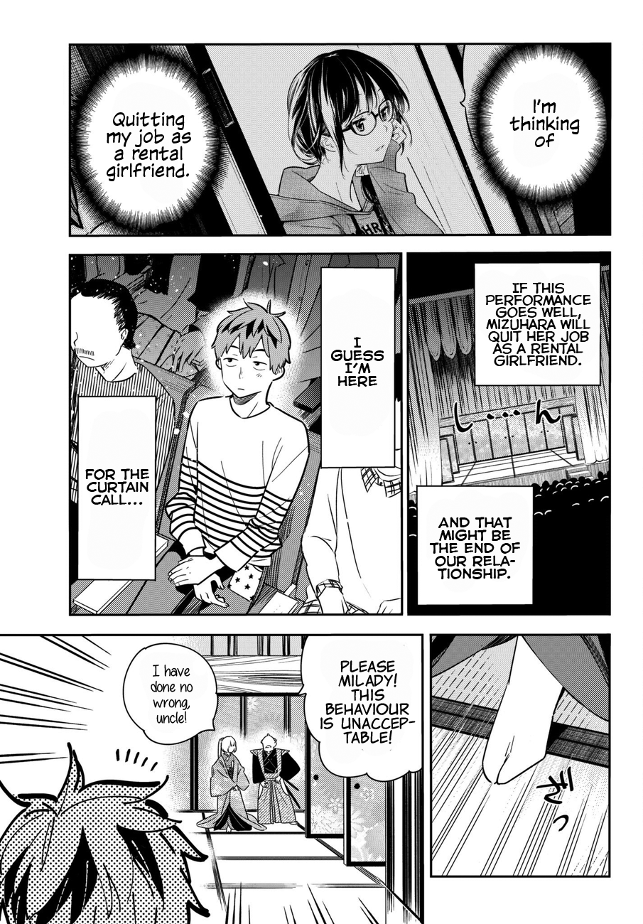 Page 4 of Chapter 51