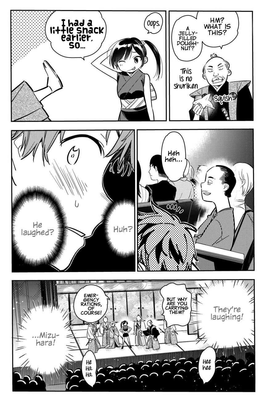 Page 9 of Chapter 51