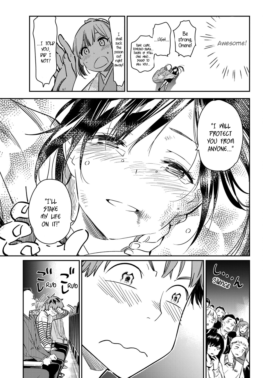 Page 16 of Chapter 51