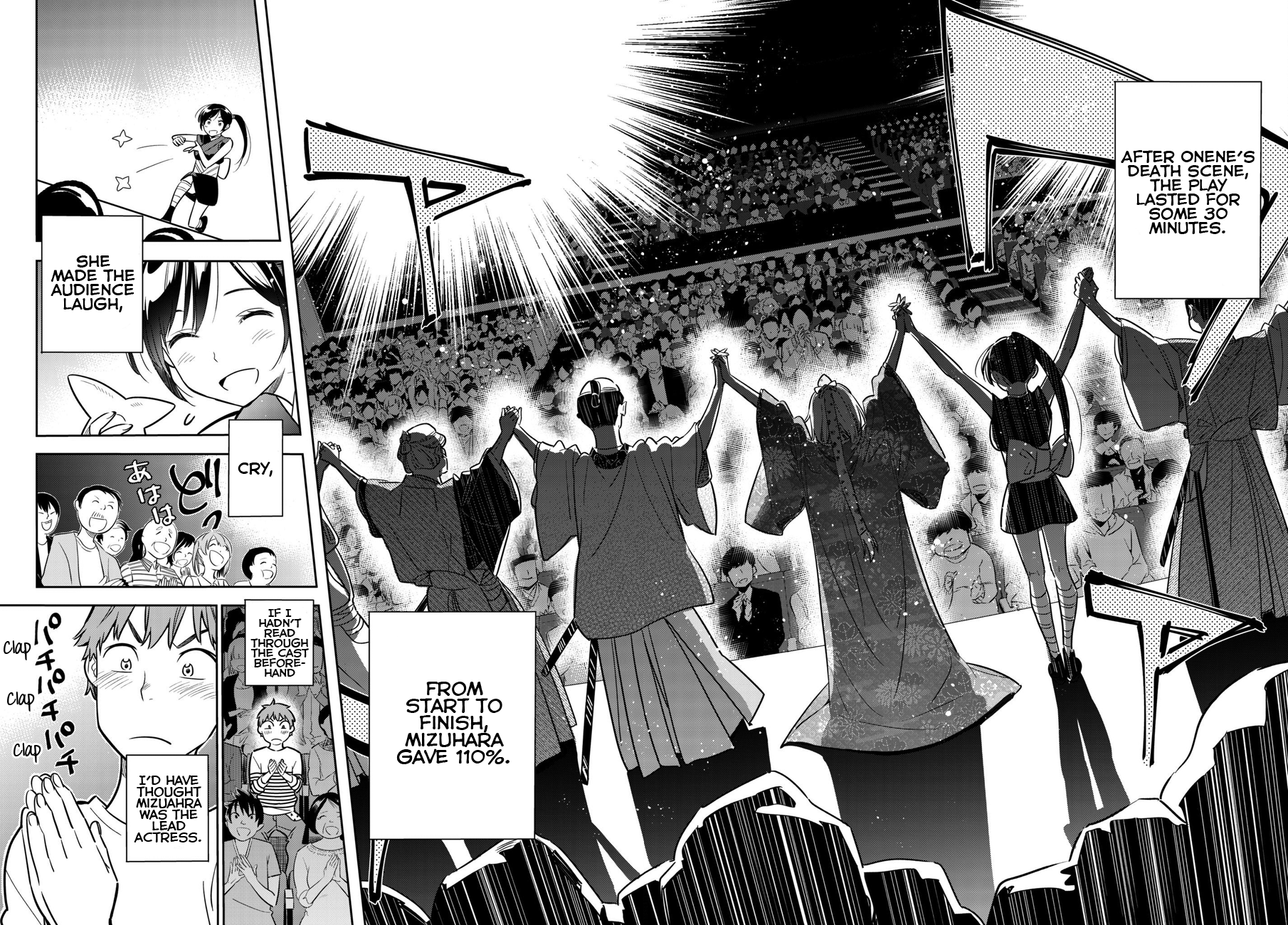 Page 17 of Chapter 51