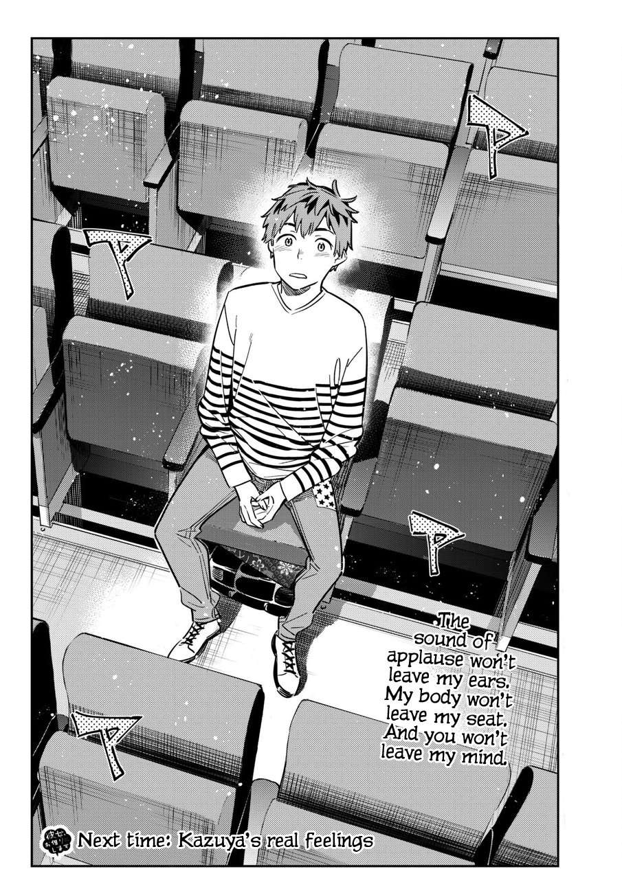 Page 20 of Chapter 51