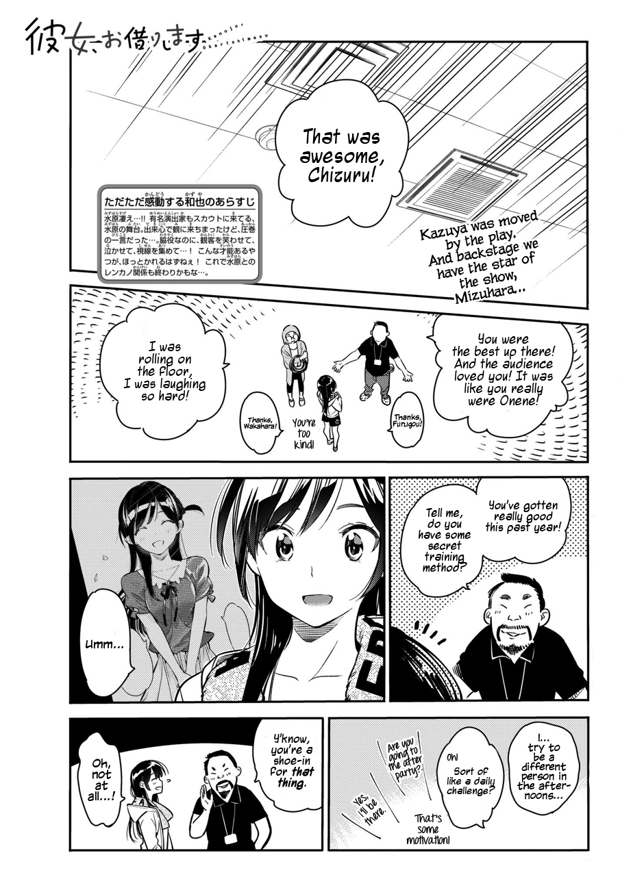 Page 1 of Chapter 52