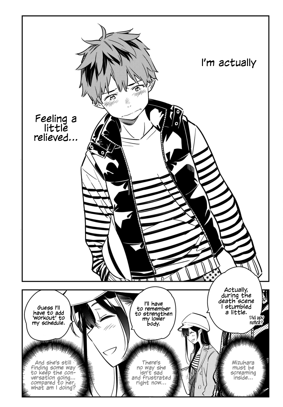 Page 21 of Chapter 52