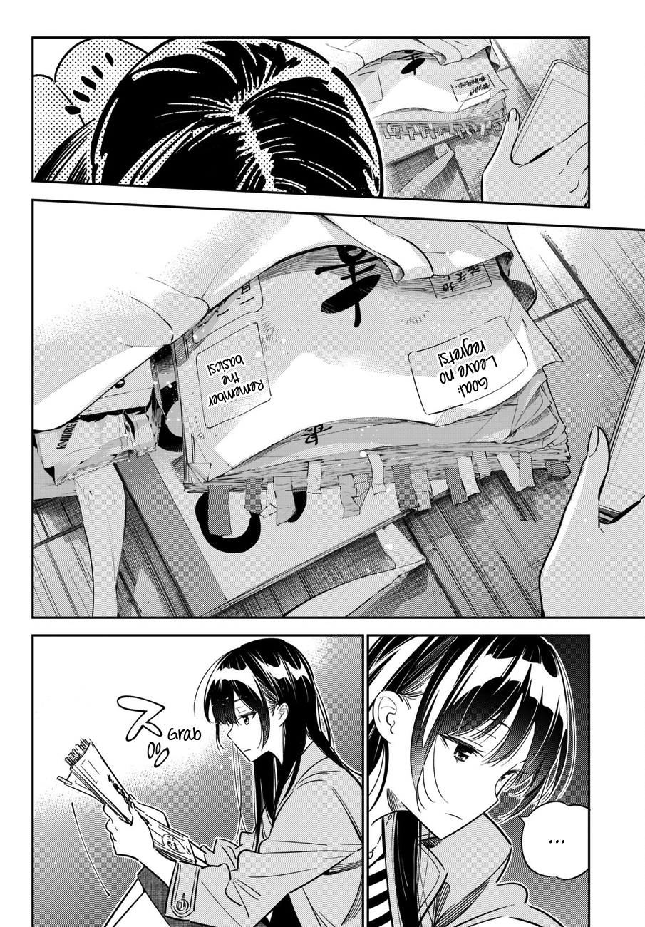 Page 14 of Chapter 53