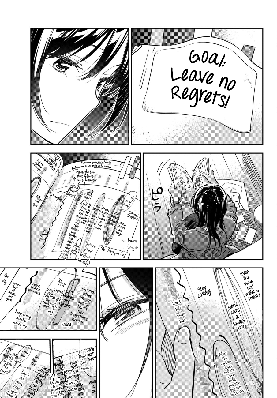 Page 15 of Chapter 53