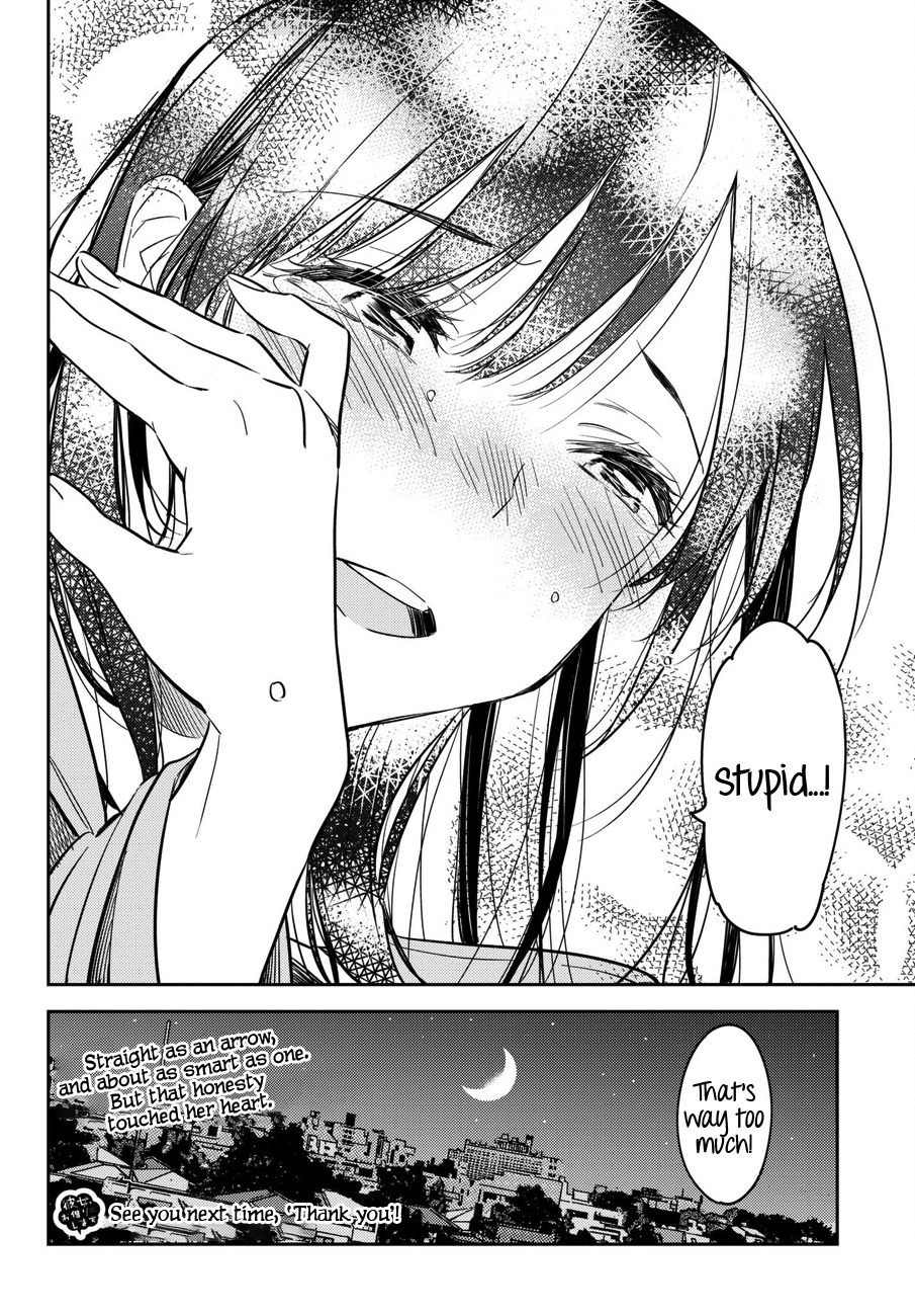 Page 21 of Chapter 53