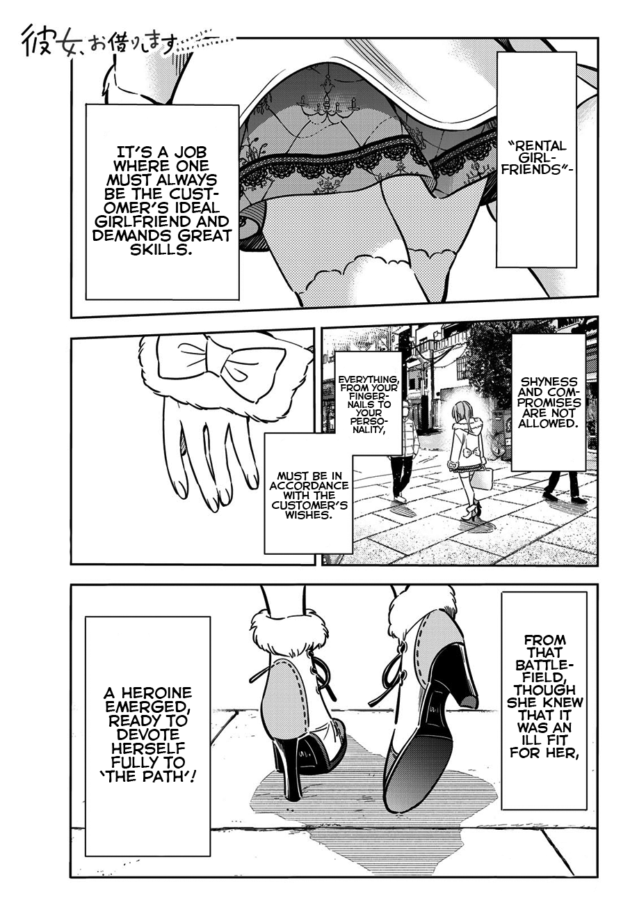 Page 1 of Chapter 54