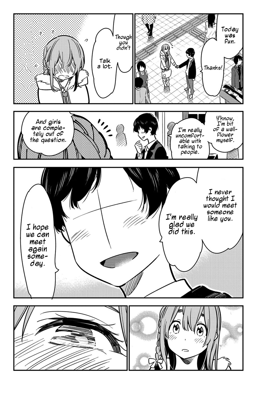 Page 15 of Chapter 54