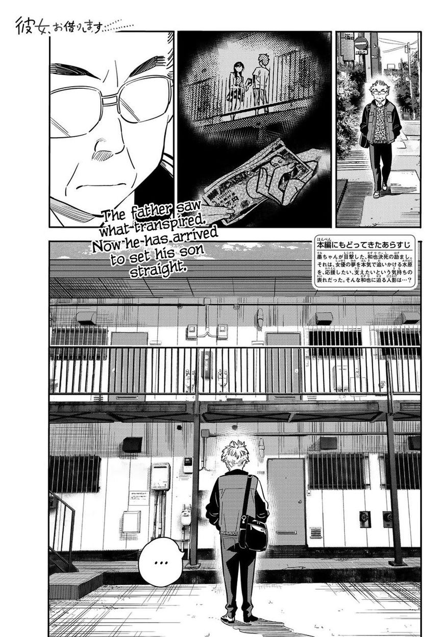 Page 1 of Chapter 55