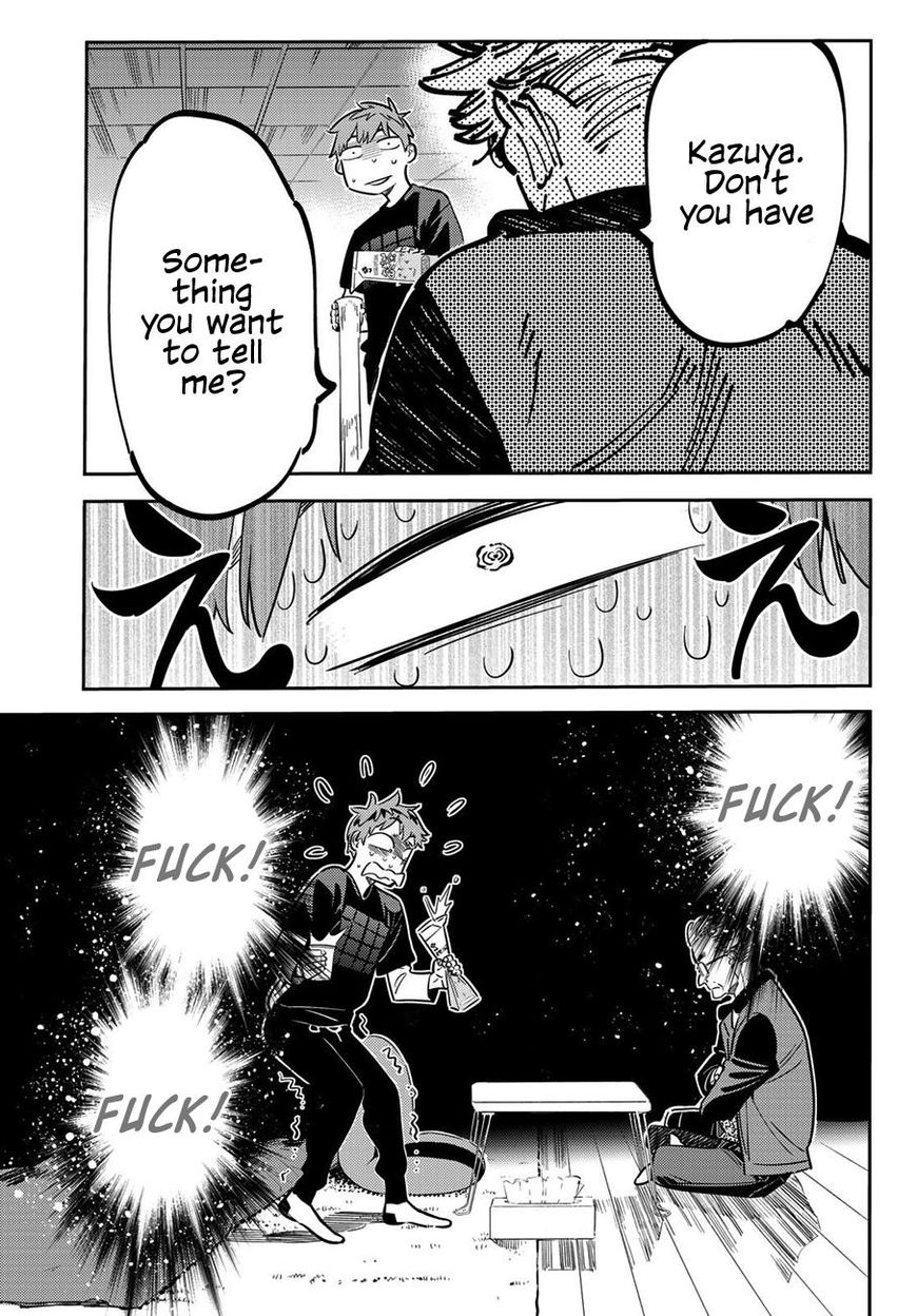 Page 6 of Chapter 55