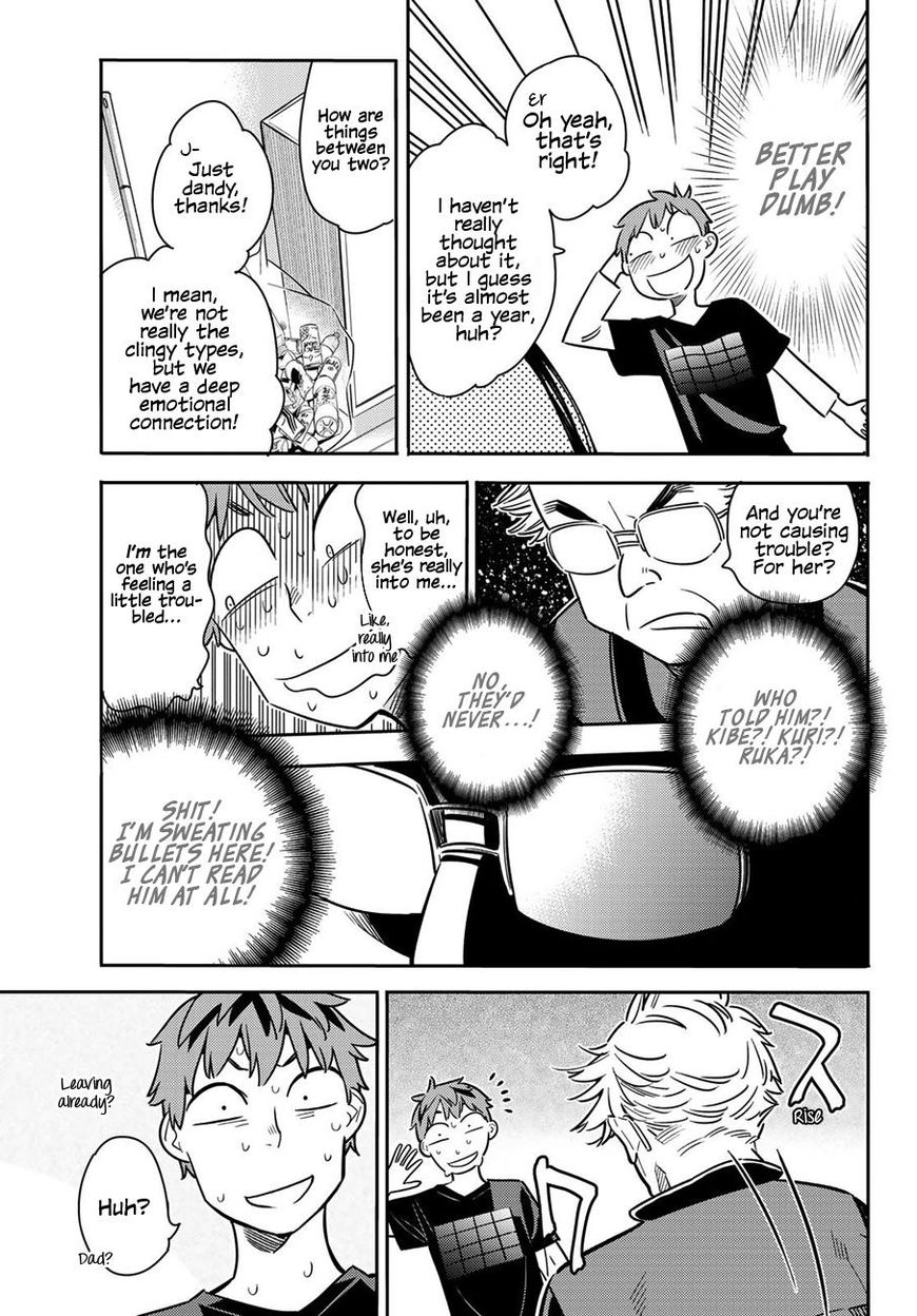 Page 8 of Chapter 55