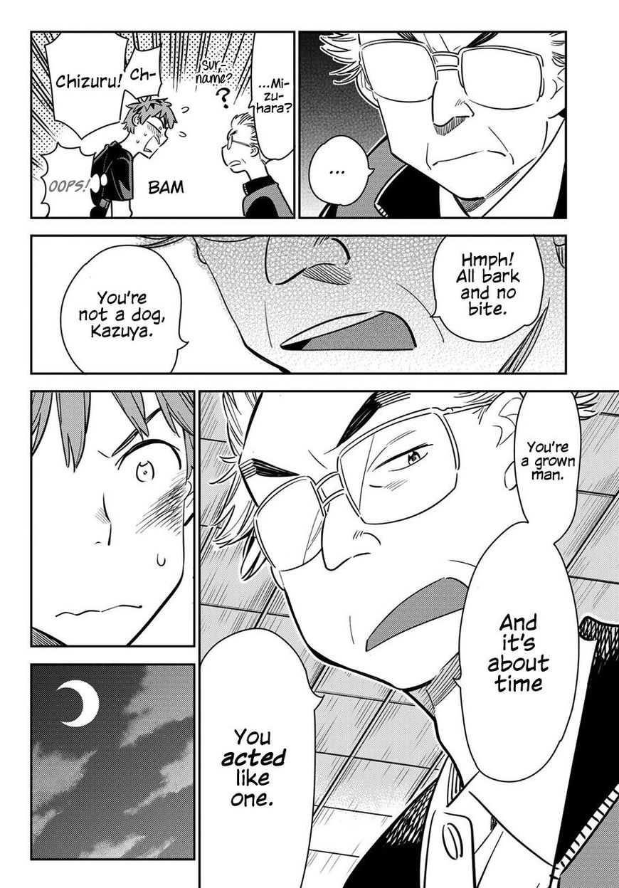 Page 13 of Chapter 55