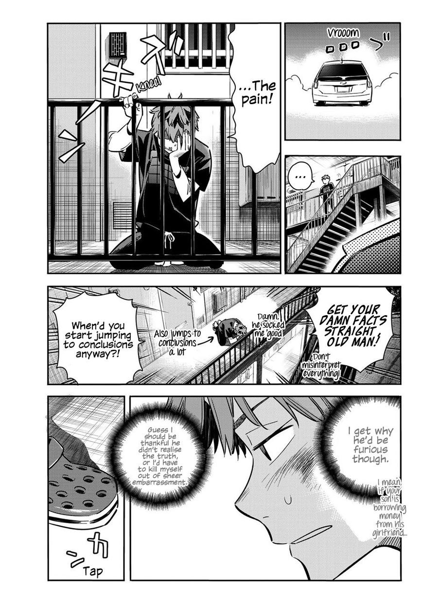 Page 14 of Chapter 55