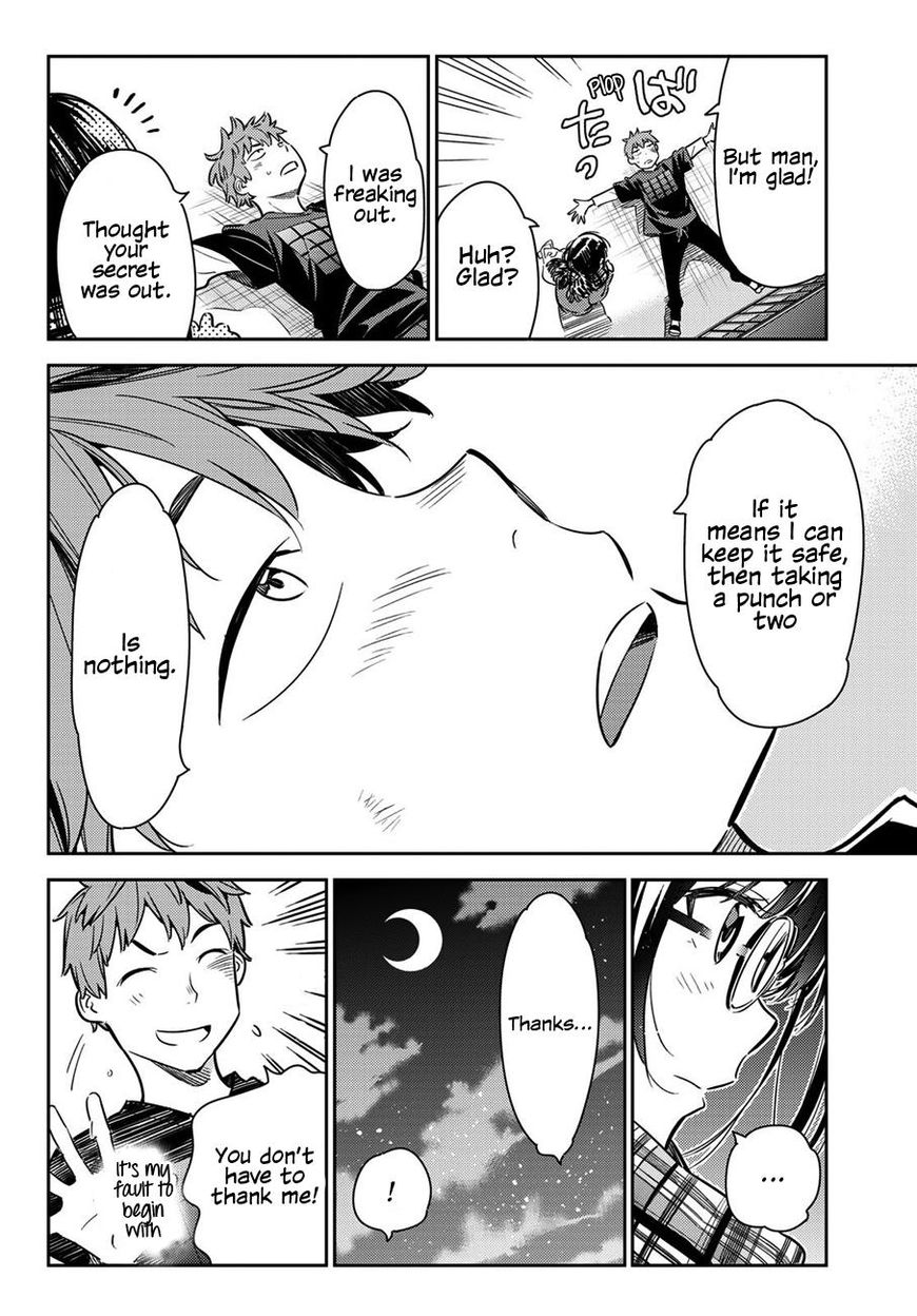 Page 17 of Chapter 55