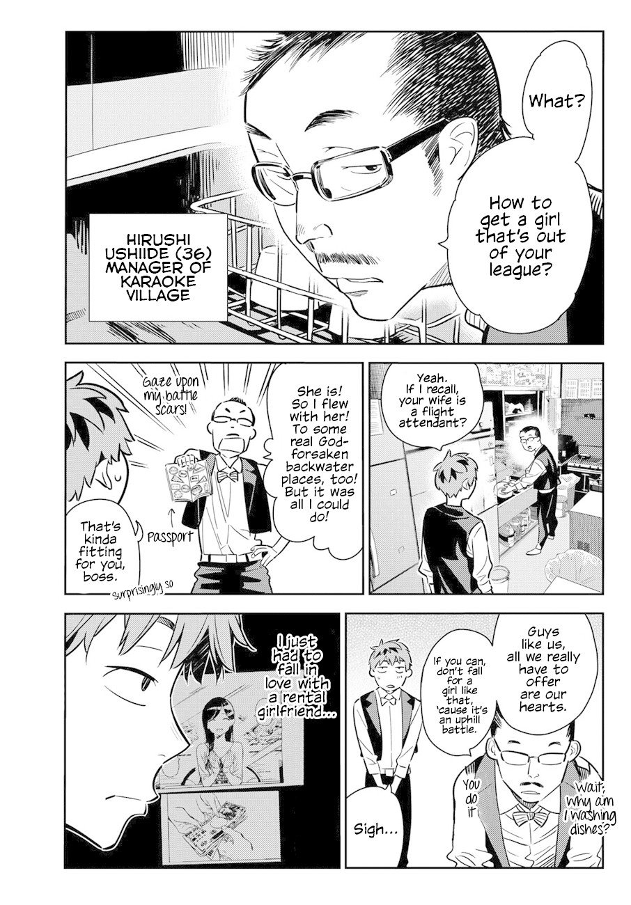 Page 4 of Chapter 56