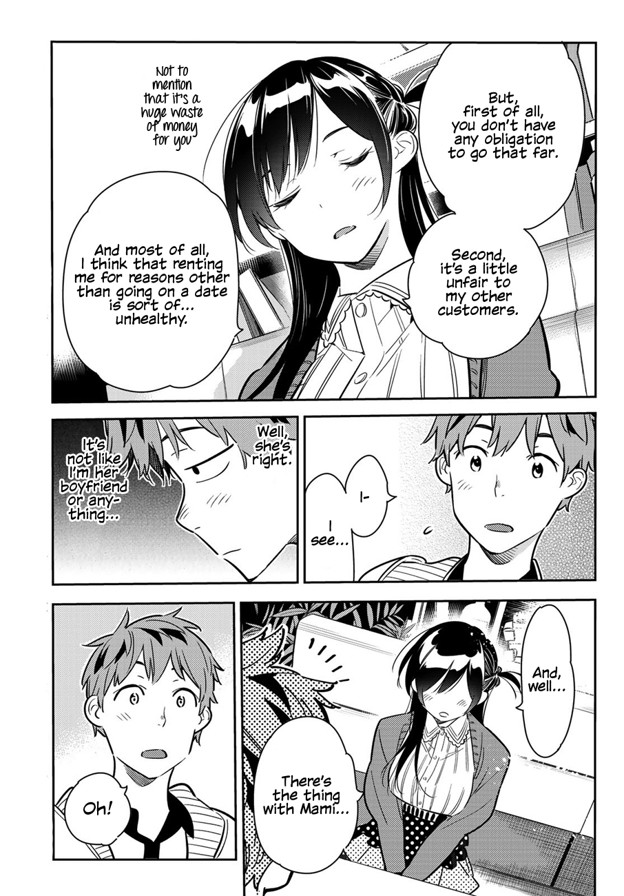 Page 10 of Chapter 56