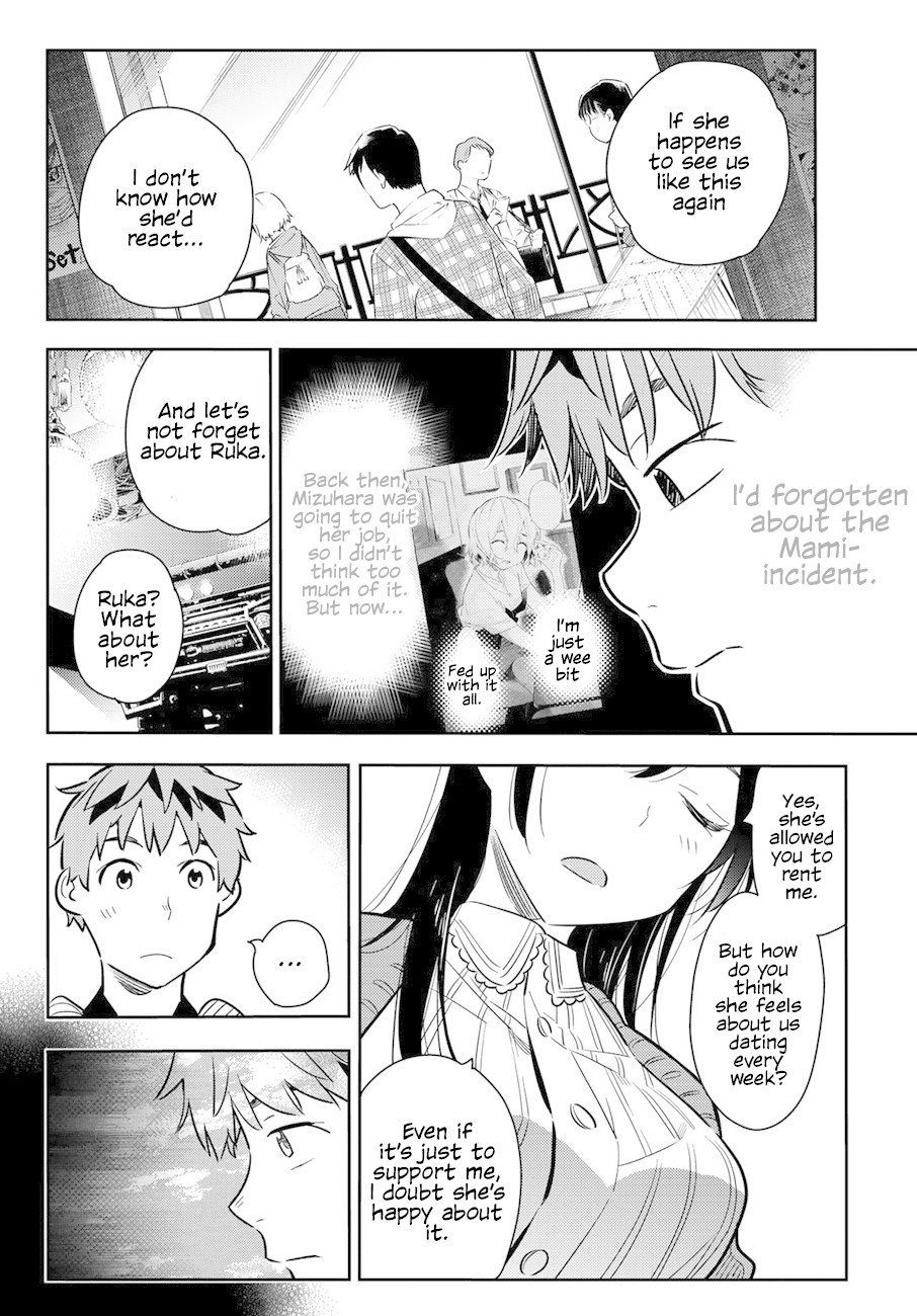 Page 11 of Chapter 56