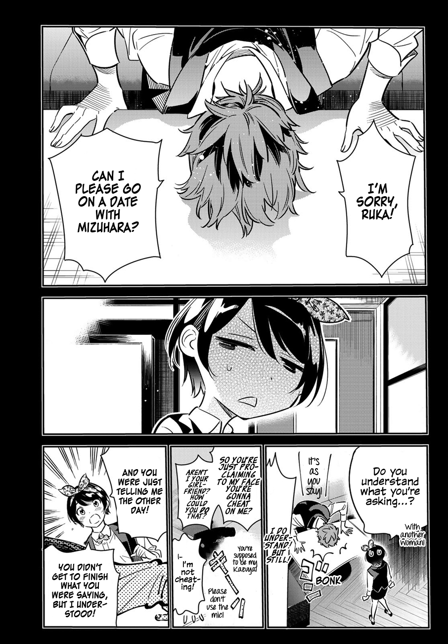 Page 12 of Chapter 56