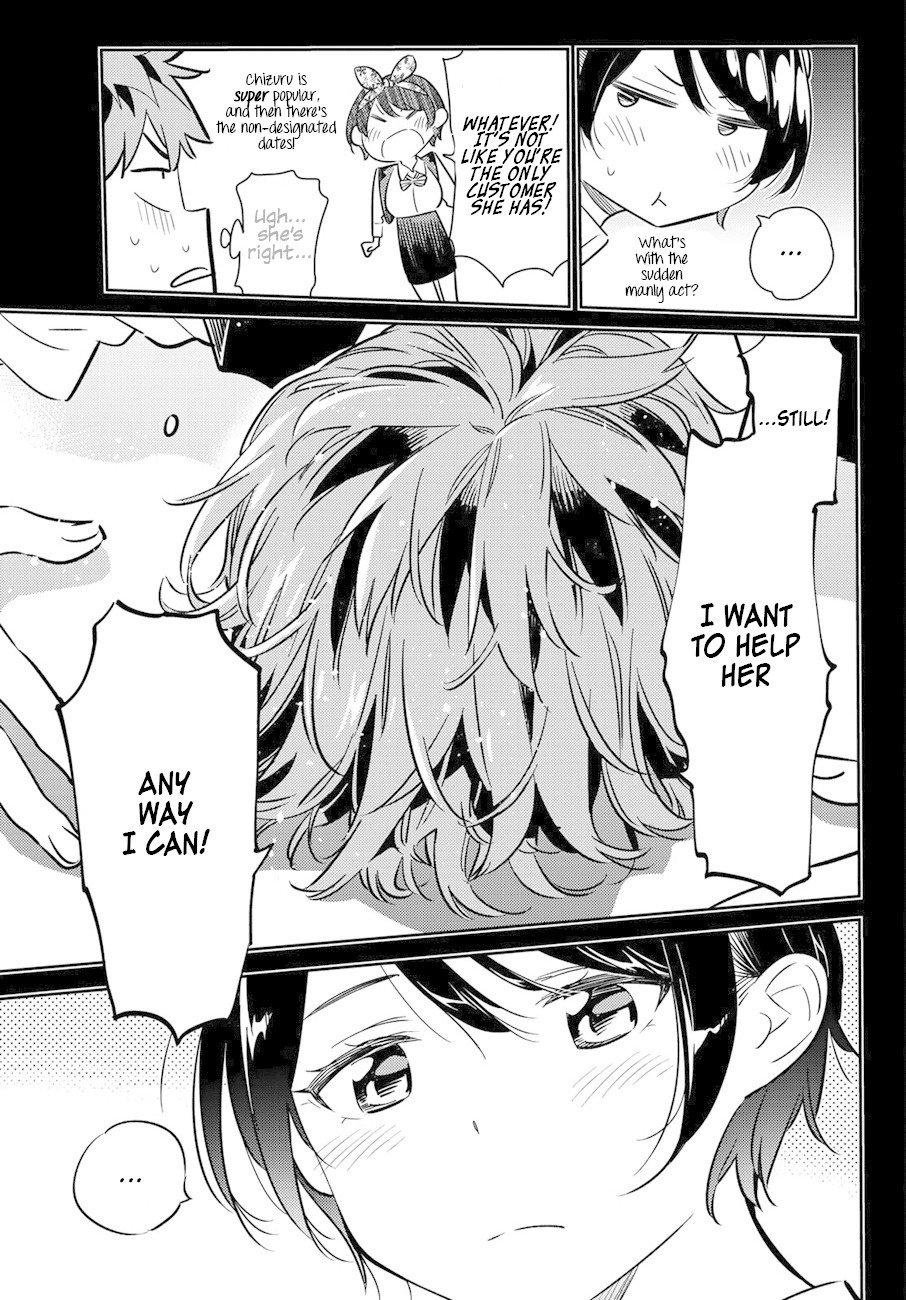 Page 14 of Chapter 56