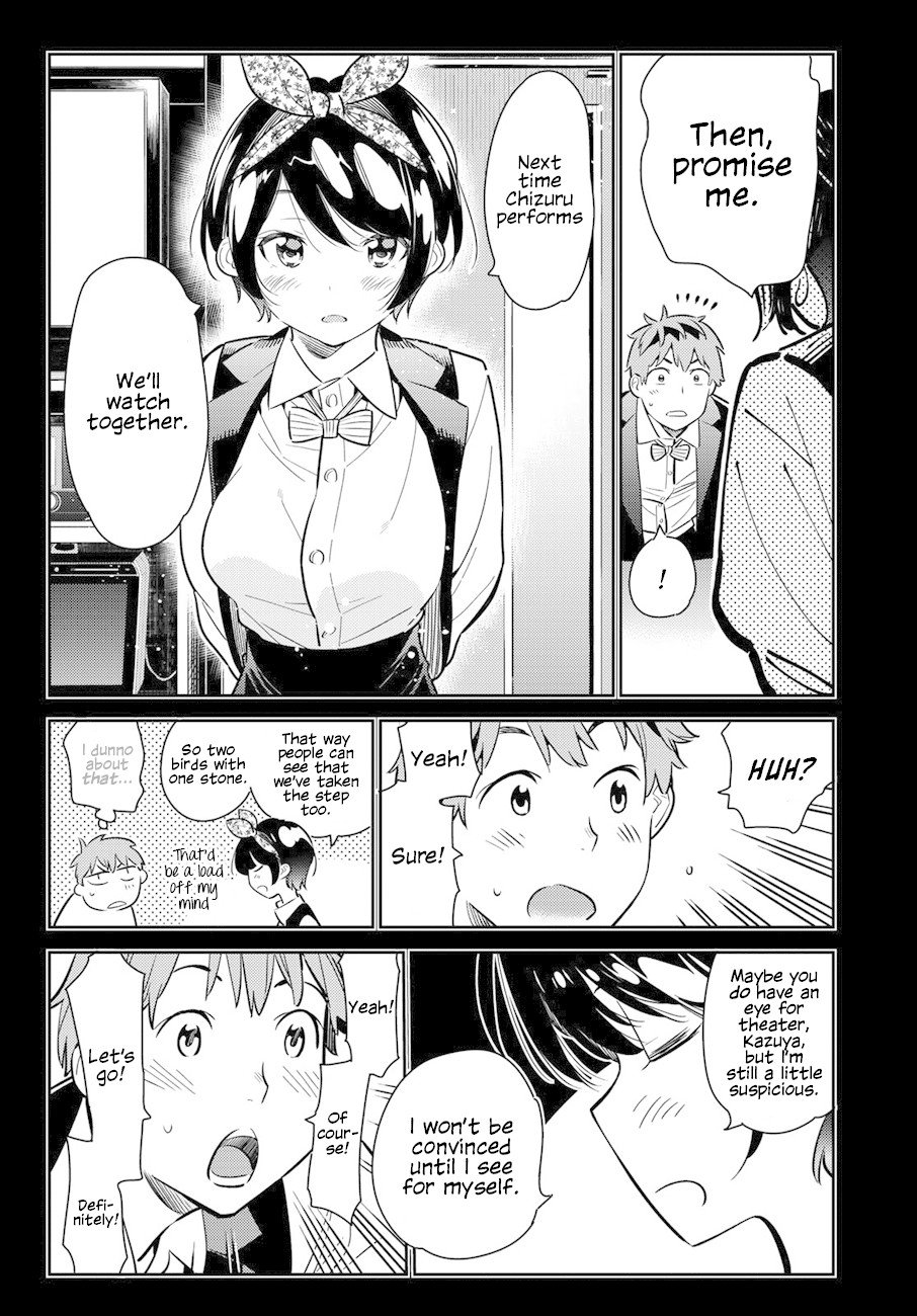 Page 15 of Chapter 56