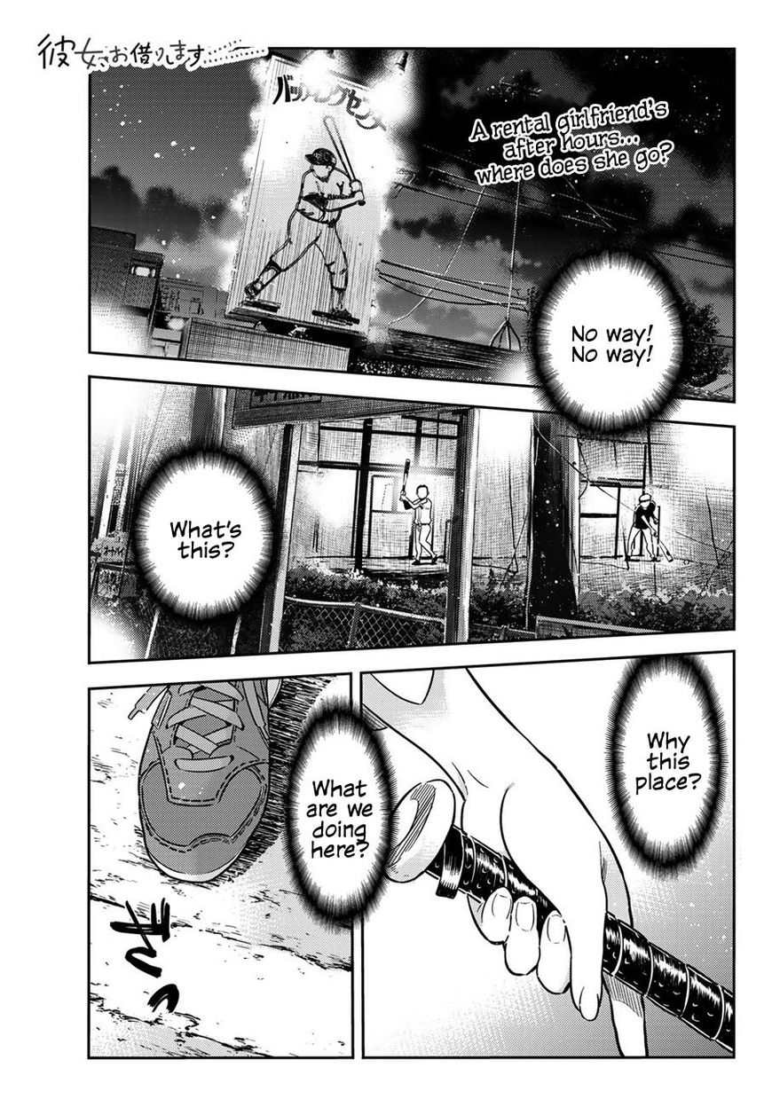 Page 1 of Chapter 57