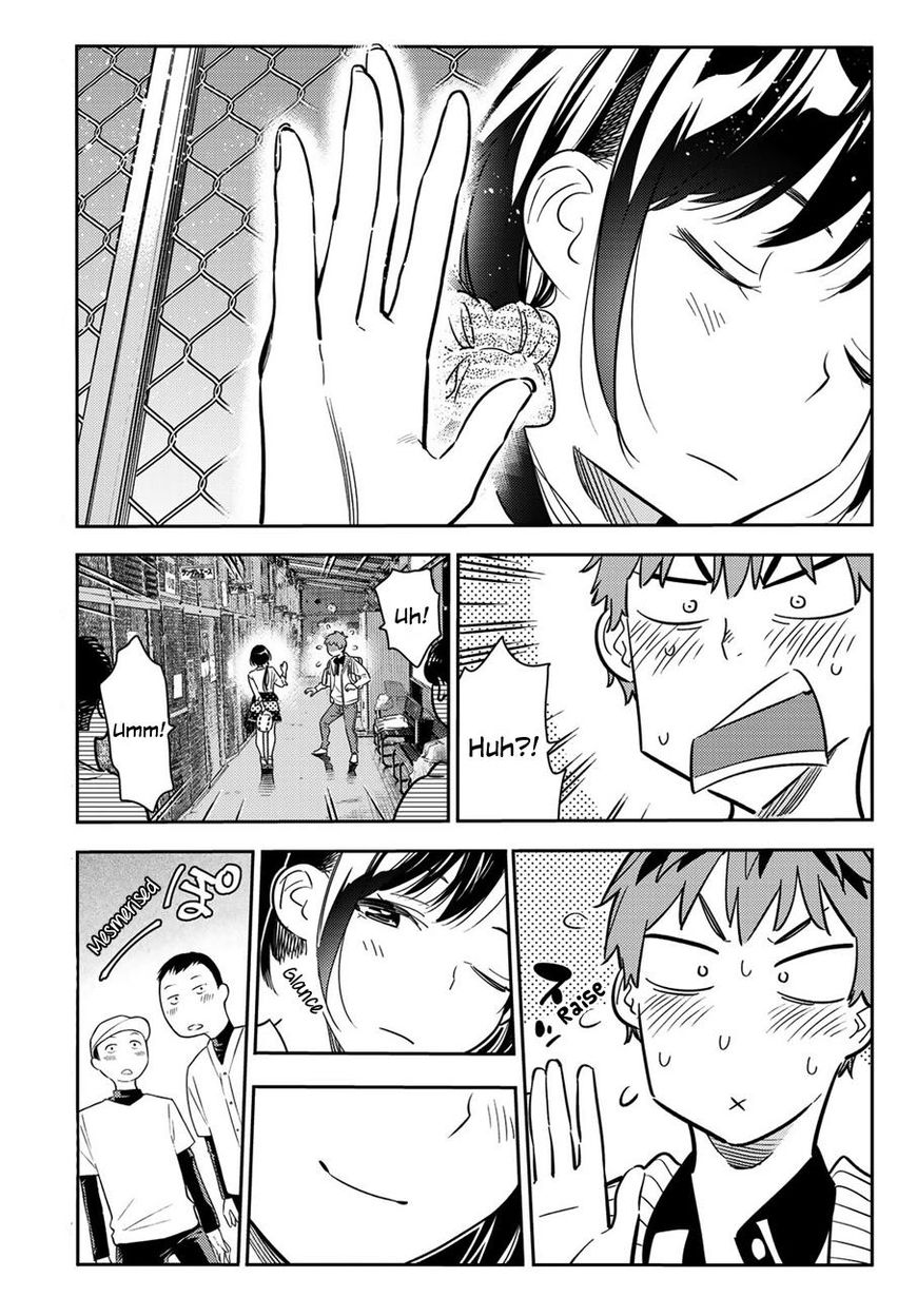 Page 14 of Chapter 57