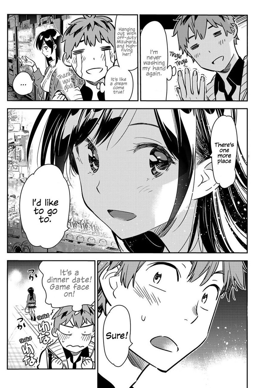 Page 16 of Chapter 57
