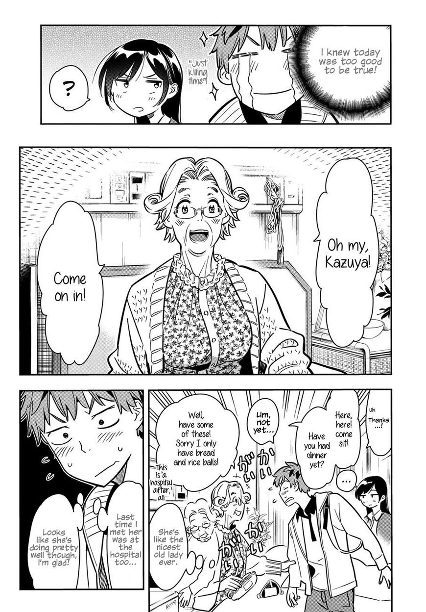 Page 18 of Chapter 57