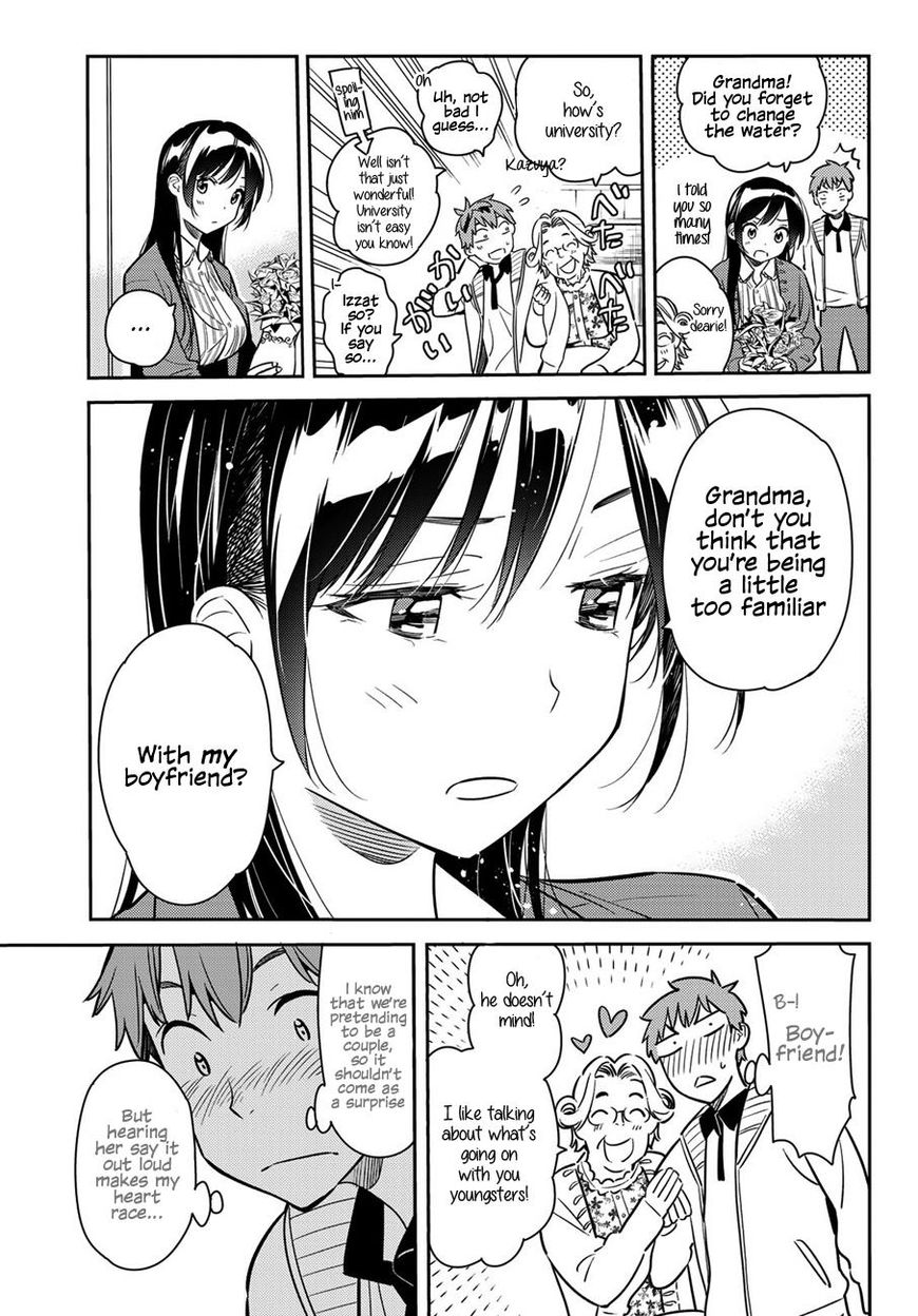 Page 19 of Chapter 57