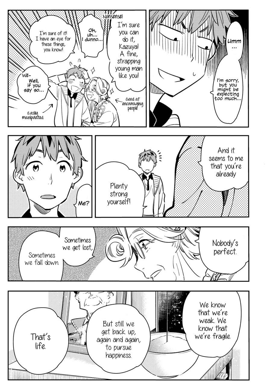 Page 9 of Chapter 58