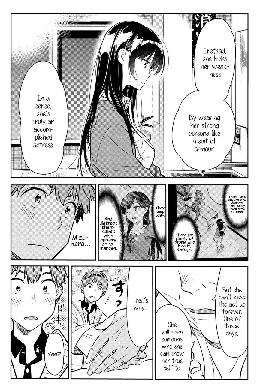 Page 11 of Chapter 58
