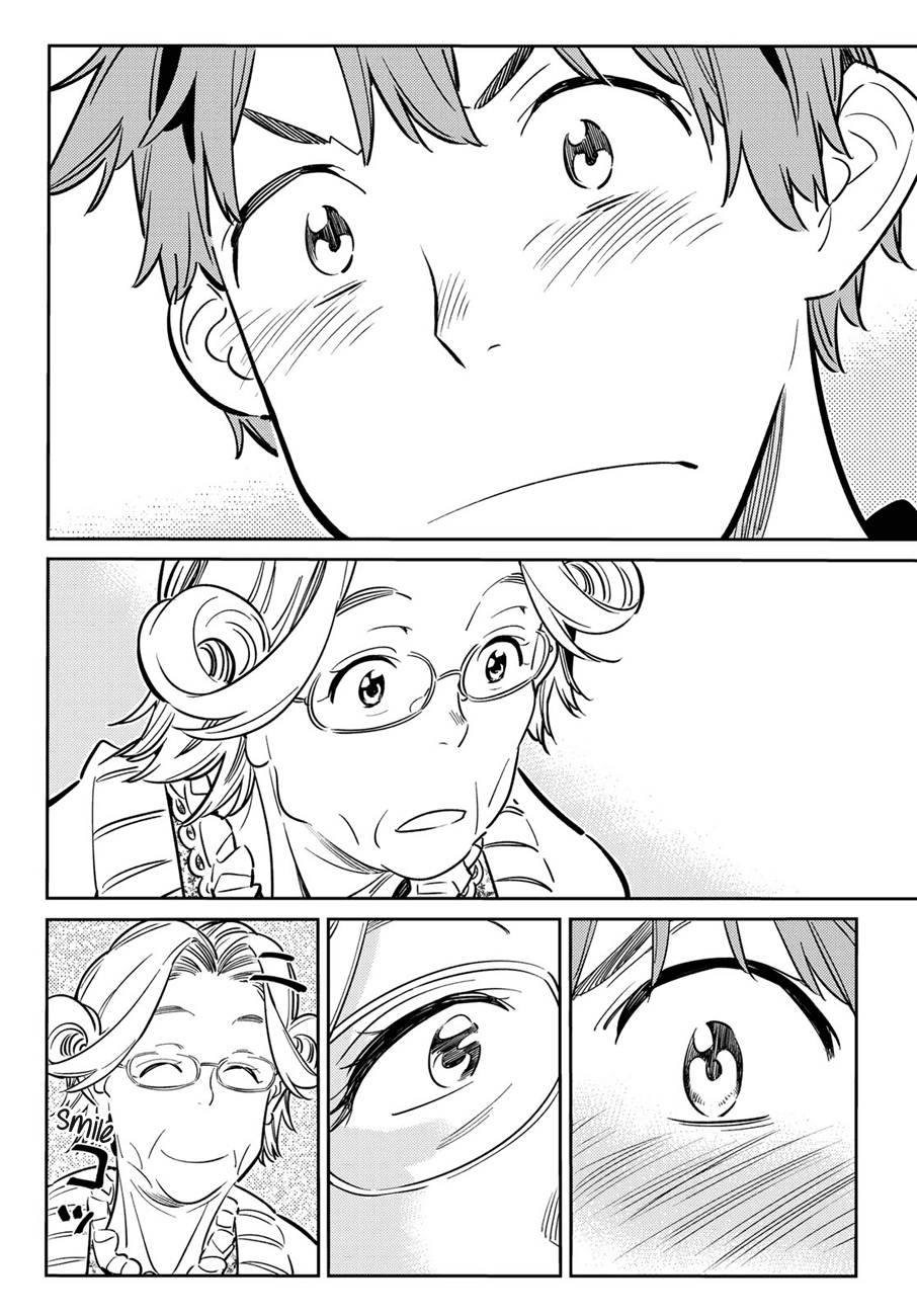 Page 15 of Chapter 58
