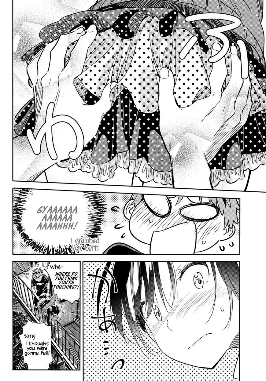 Page 15 of Chapter 59