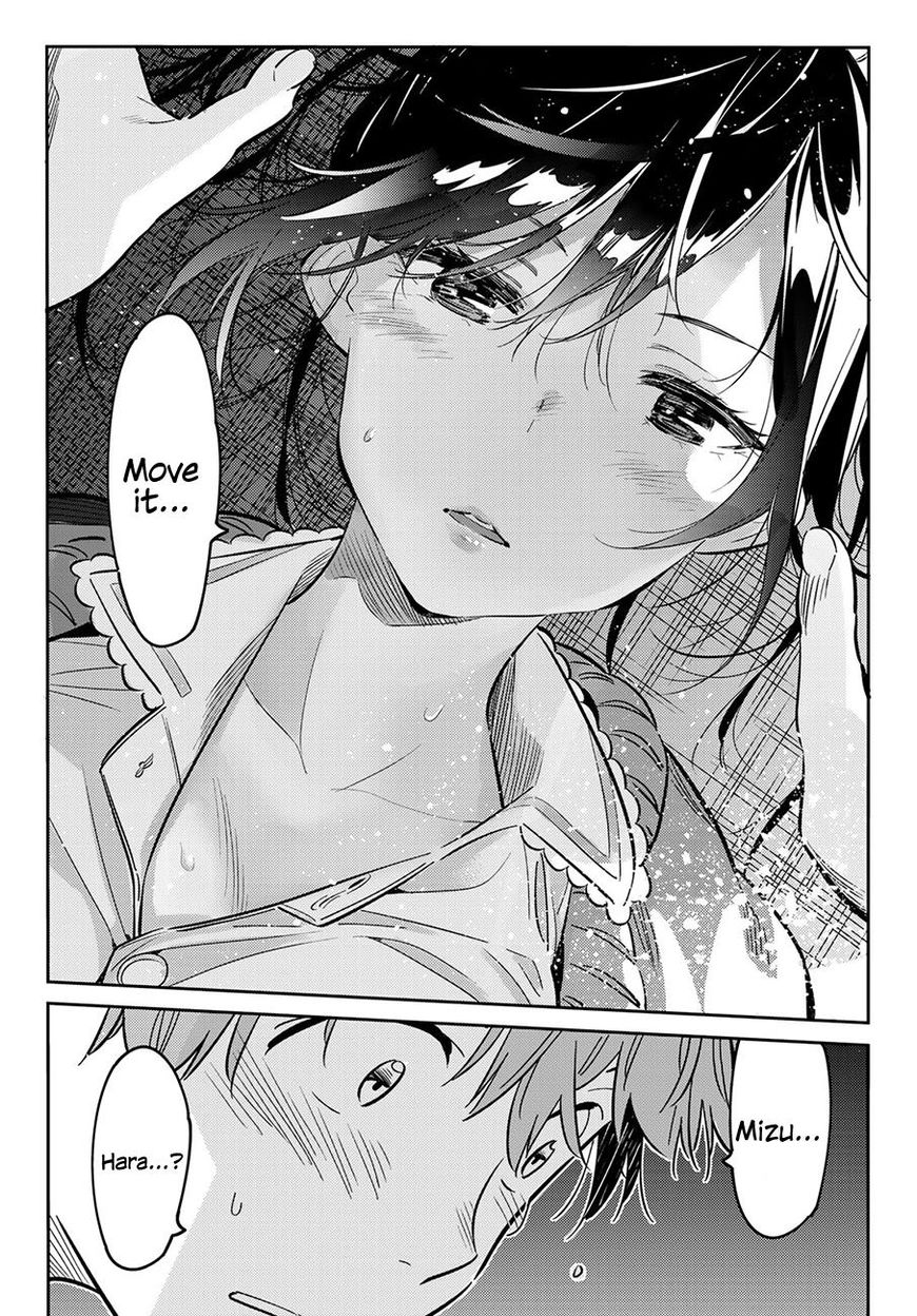 Page 20 of Chapter 59