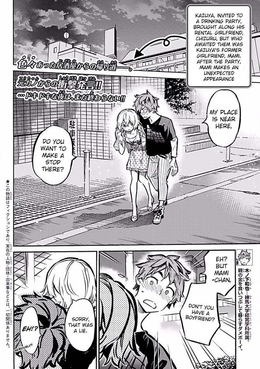 Page 2 of Chapter 6
