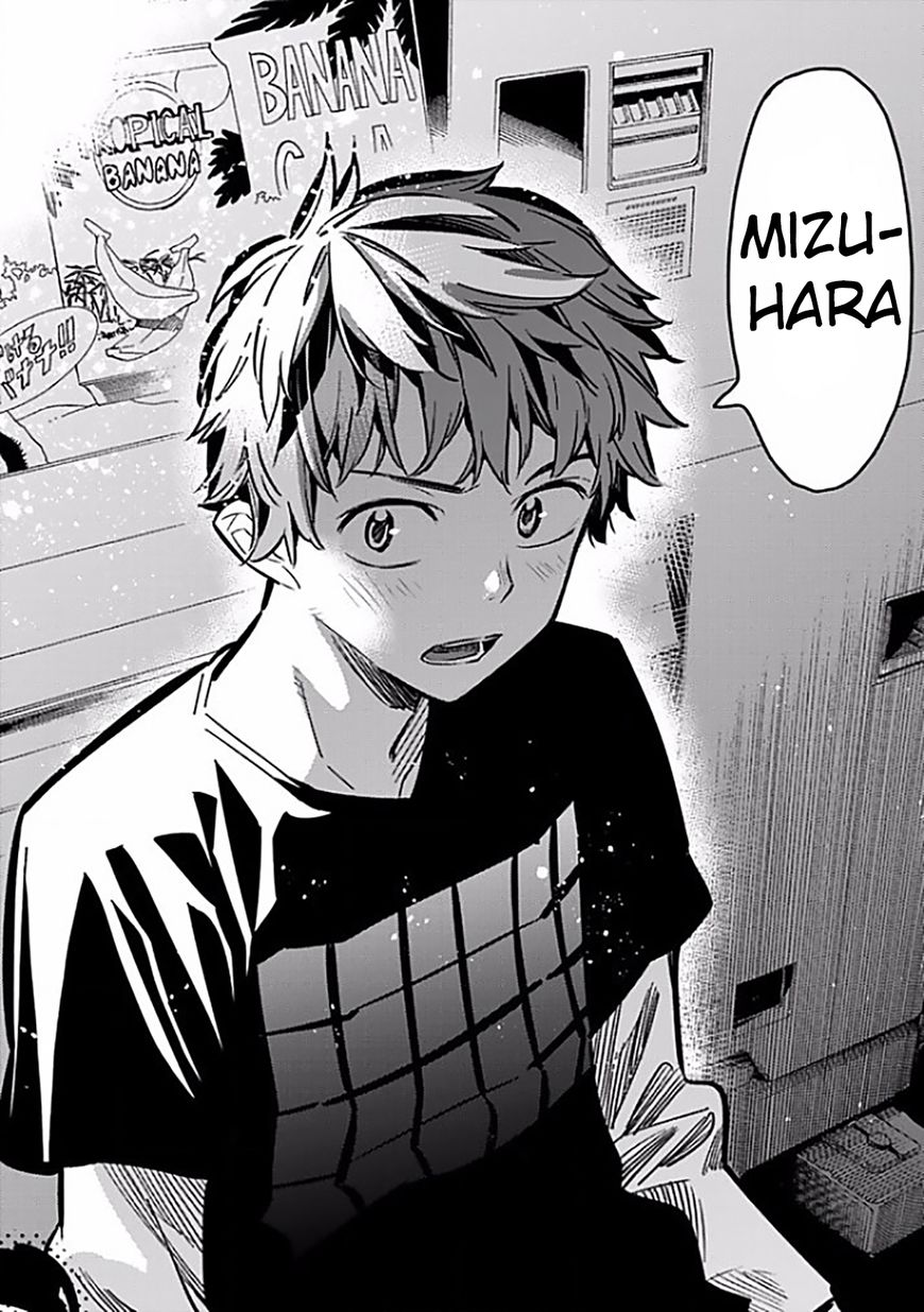 Page 14 of Chapter 6