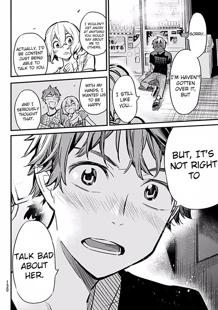 Page 16 of Chapter 6