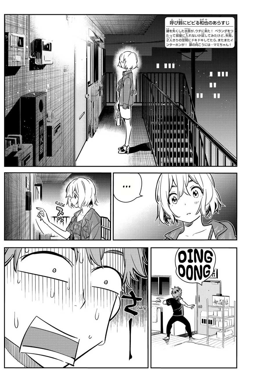 Page 3 of Chapter 60