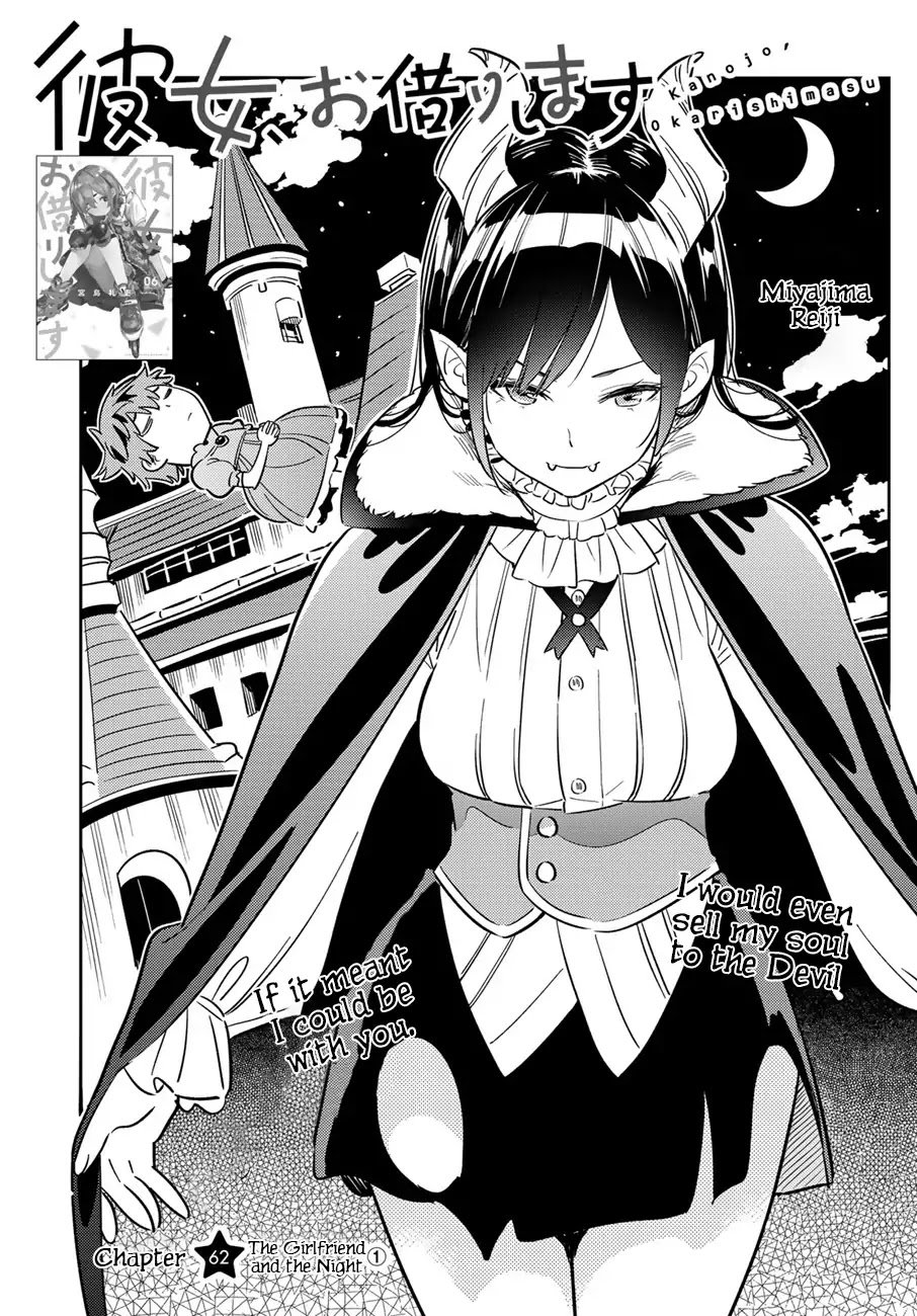 Page 1 of Chapter 62