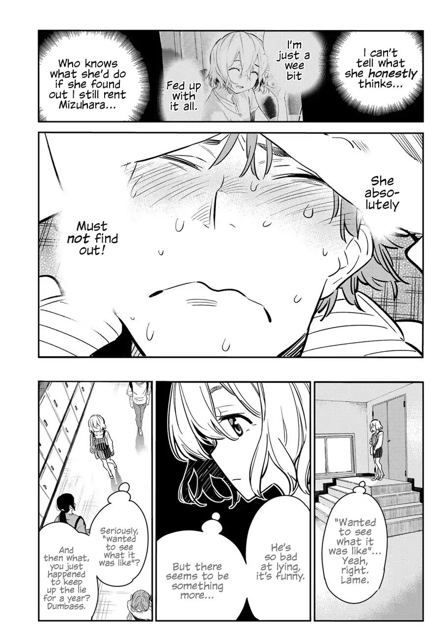 Page 17 of Chapter 62