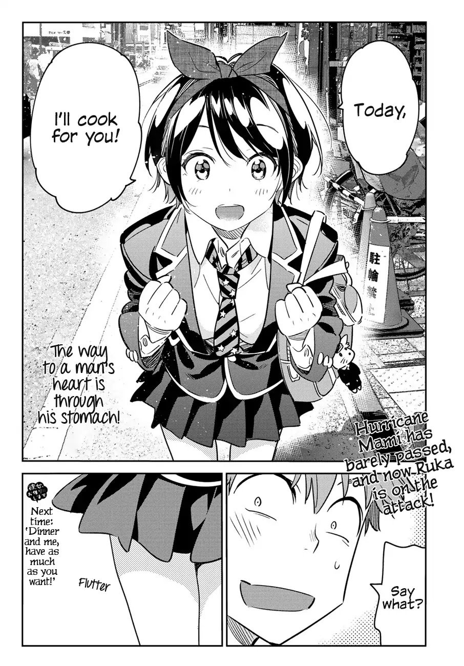 Page 20 of Chapter 62