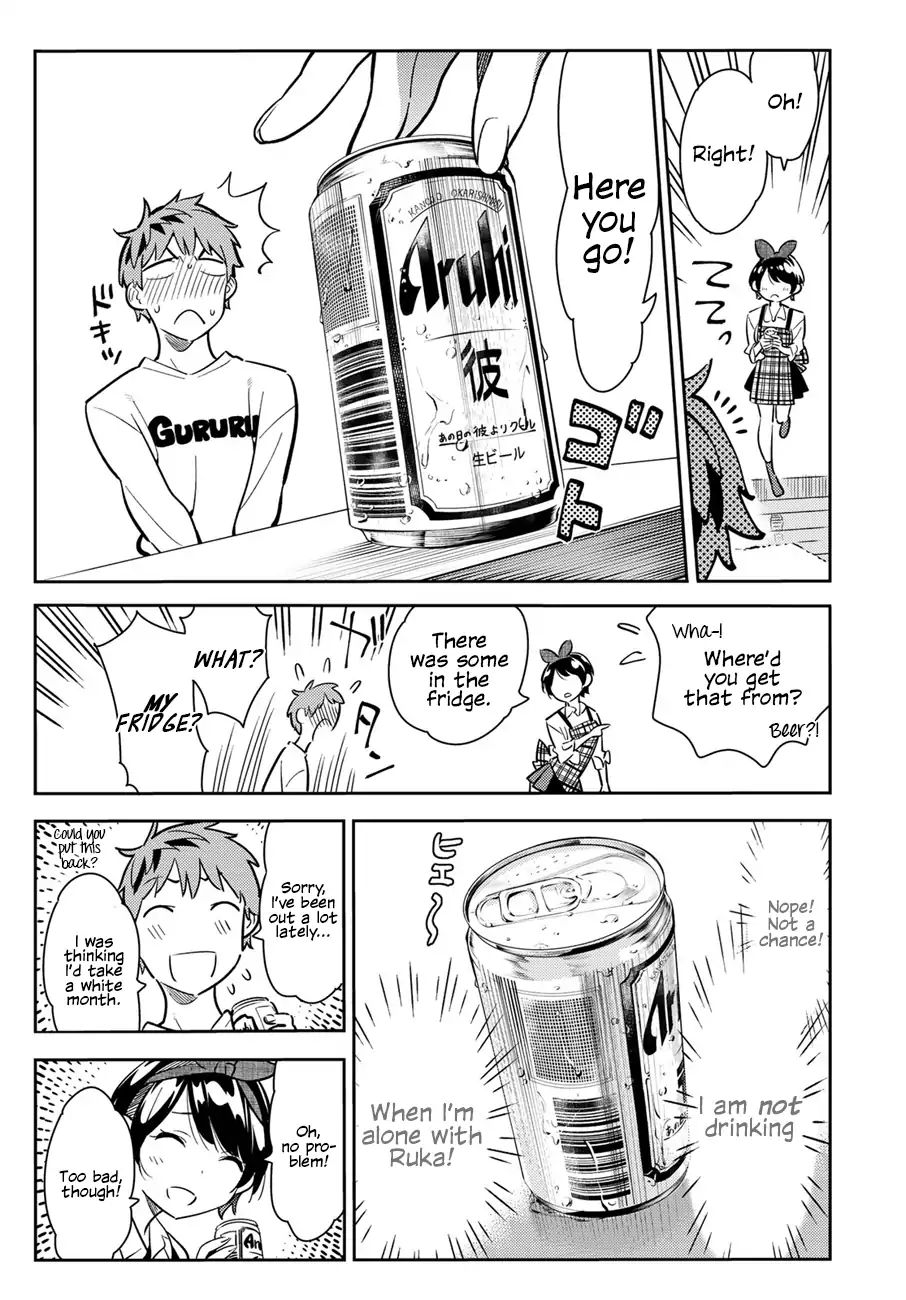 Page 9 of Chapter 63