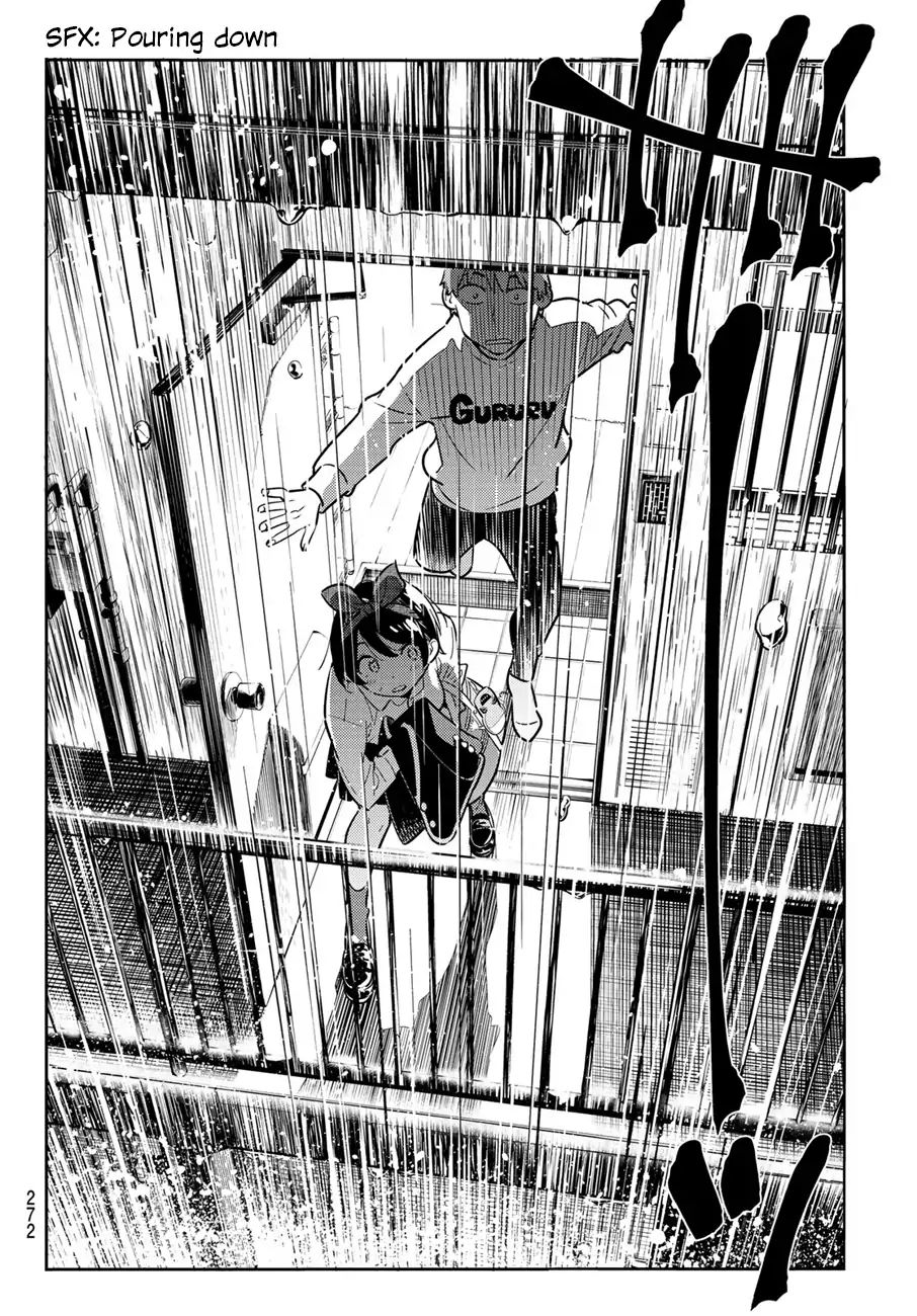 Page 19 of Chapter 63