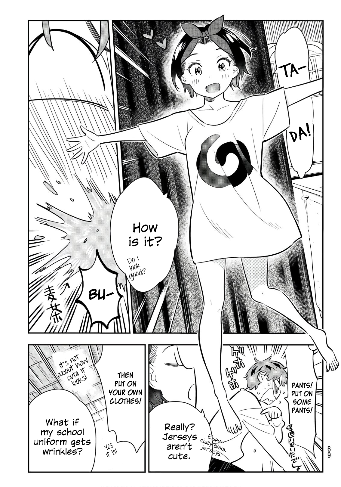 Page 2 of Chapter 64