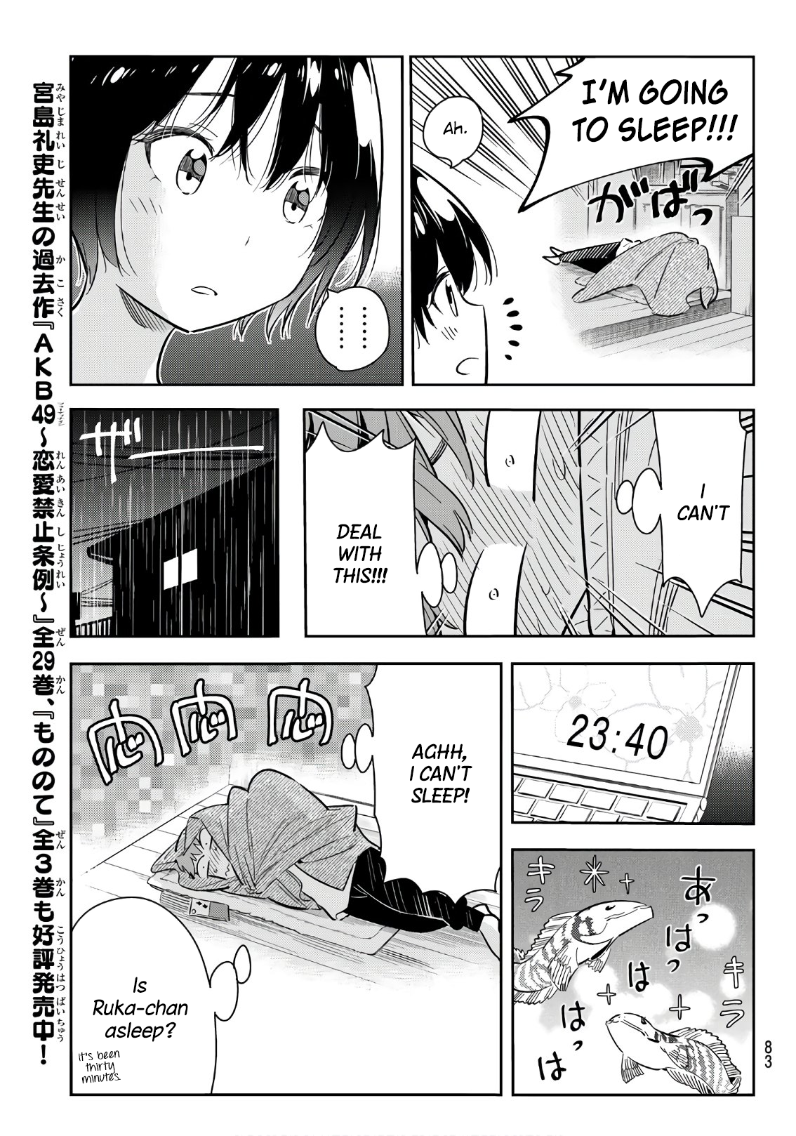 Page 16 of Chapter 64