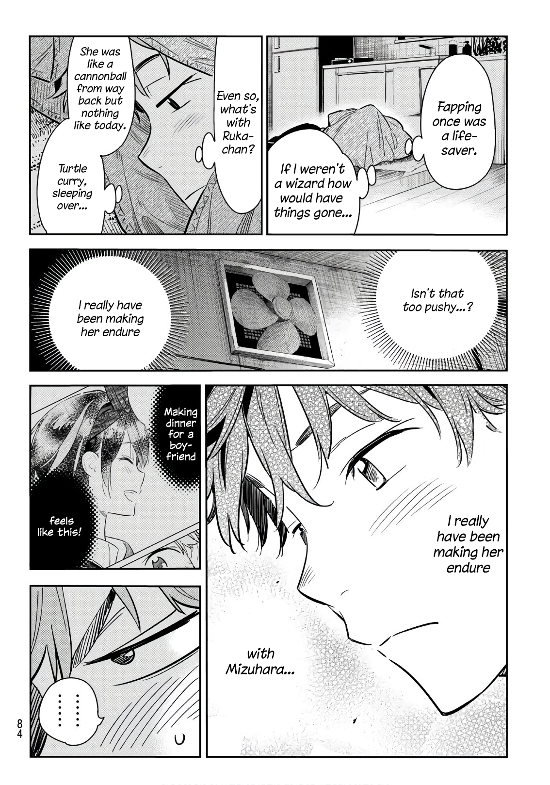 Page 17 of Chapter 64