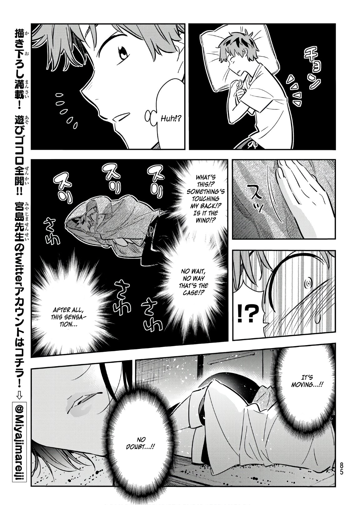 Page 18 of Chapter 64