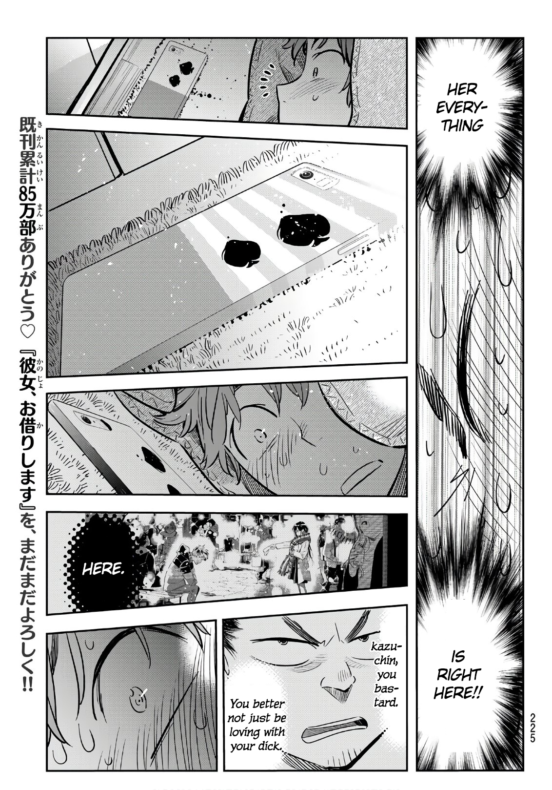 Page 5 of Chapter 65