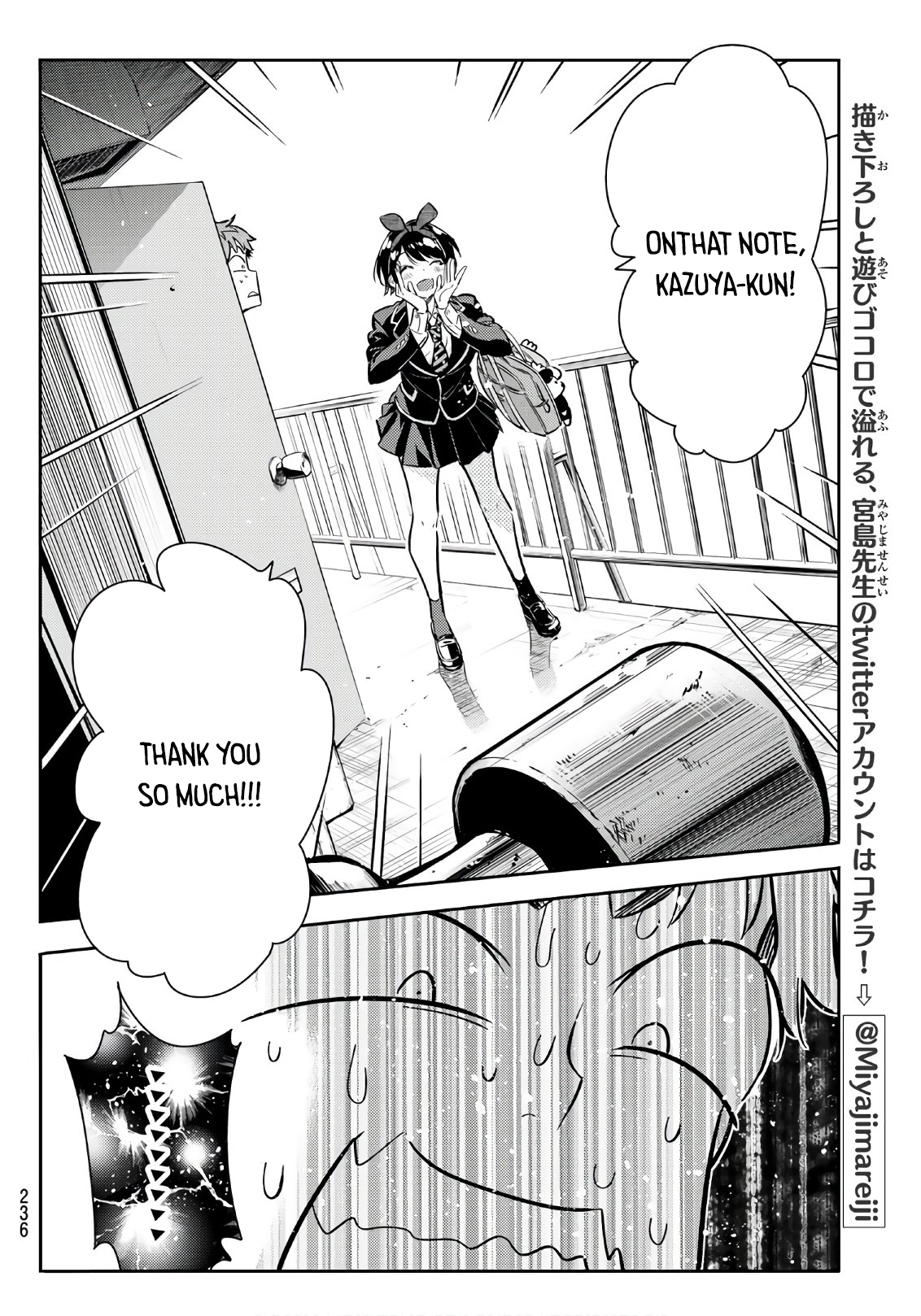 Page 16 of Chapter 65