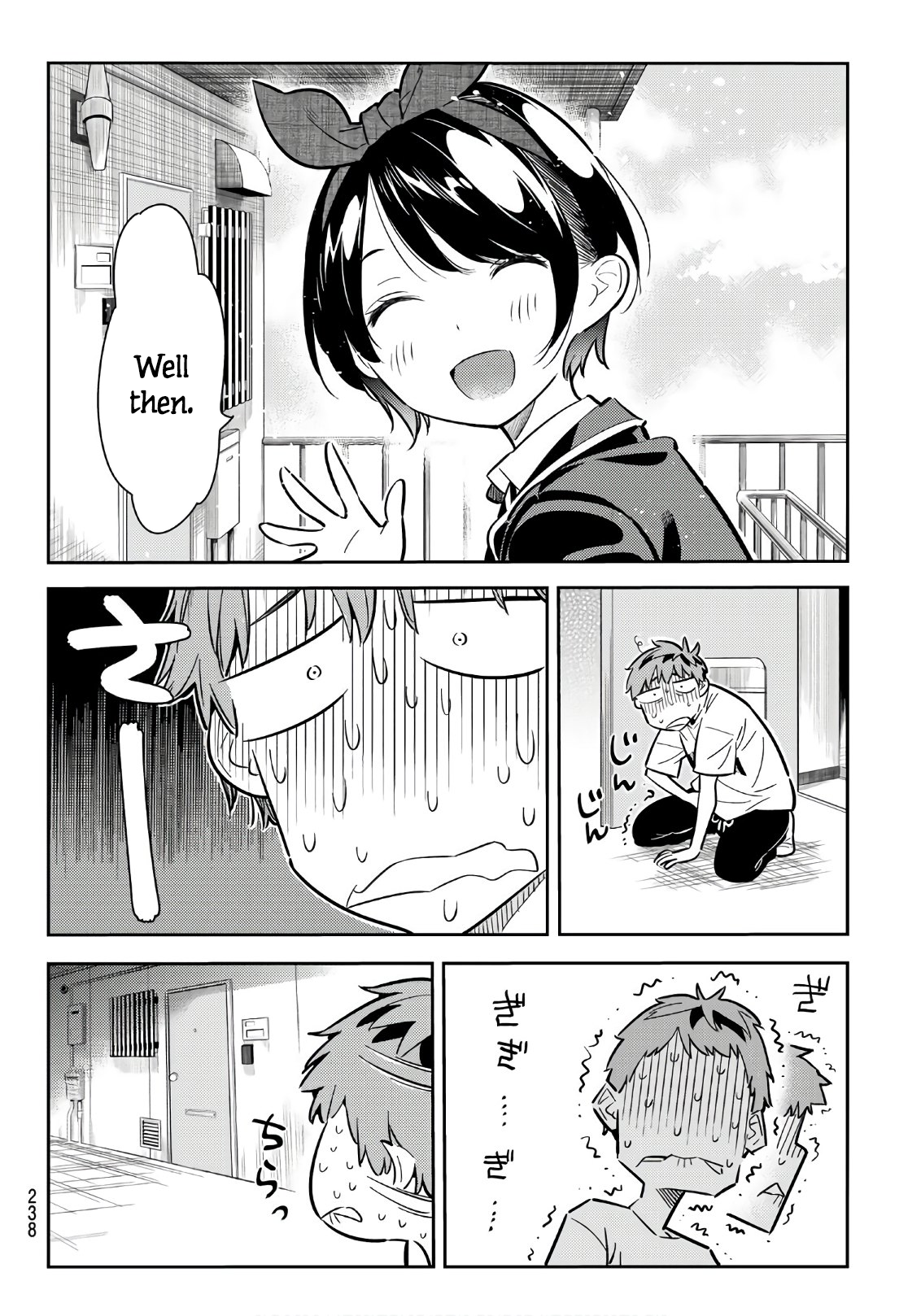 Page 18 of Chapter 65